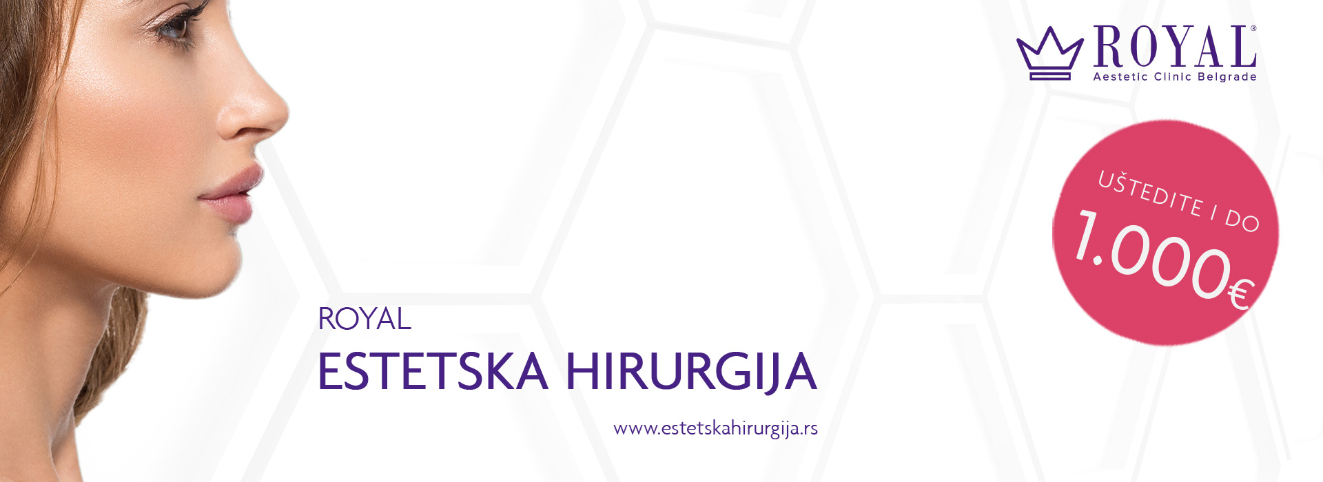 Royal estetska hirurgija | Škola šaha